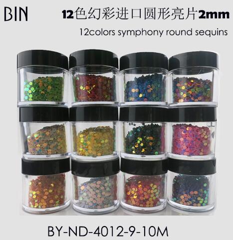 round colorful nail art decorations10ml