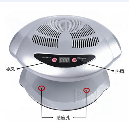 BY-NT-4002 400W cool and warm Auto nail Dryer