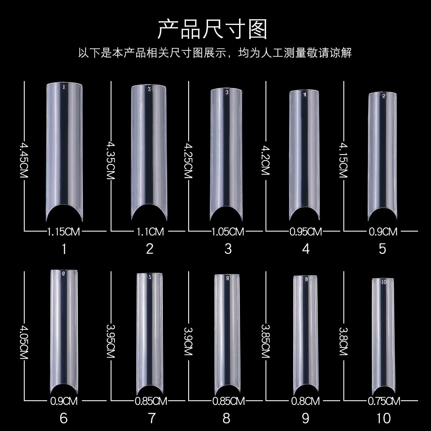 BY-NT-81 Long C-tube Nail tips
