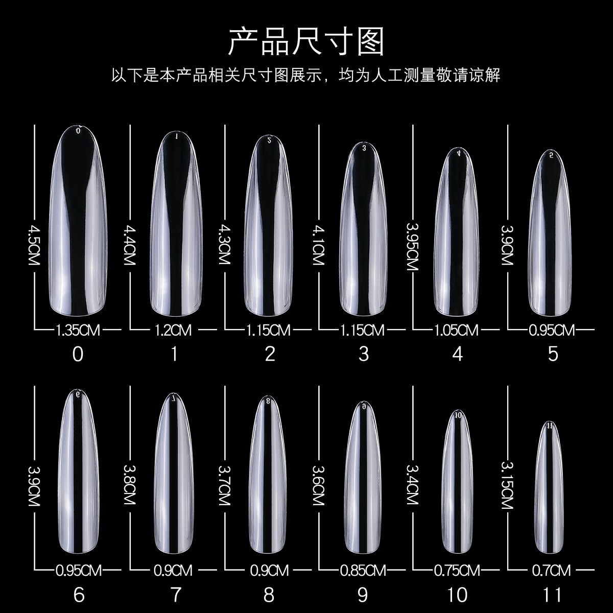 BY-NT-83 Long Stiletto nail tips