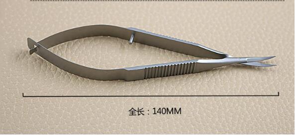 14cm Stainless Steel Scissor