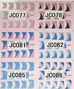 JC001-135 JC 3D french style Nail Sticker