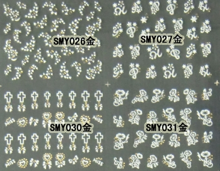 SMY025-274 nail sticker
