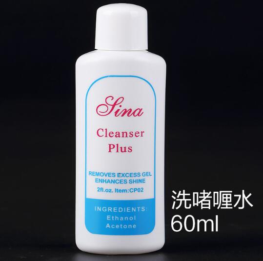 Cleansing Fluid